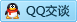 QQ在线咨询2233081569